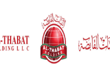شركة الثبات القابضة تعلن وظائف شاغرة