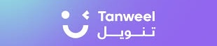شركة تنويل تعلن وظيفة شاغرة