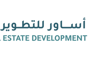 شركة أساور للتطوير العقاري تعلن وظيفة شاغرة