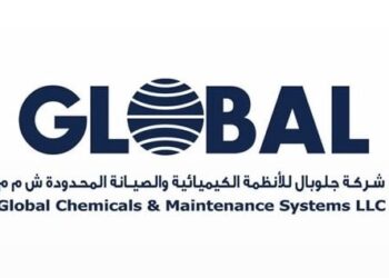 مجموعة جلوبال للأنظمة الكيميائية والصيانة تعلن وظيفة شاغرة