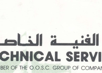 شركة الخدمات الفنية الخاصة تعلن وظيفة شاغرة