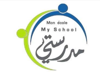 مدرسة مدرستي الدولية تعلن وظيفة شاغرة