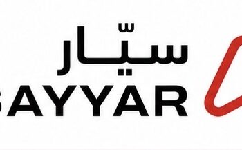 شركة سيّار تعلن وظيفة شاغرة