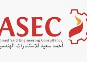شركة أحمد سعيد للاستشارات الهندسية تعلن وظيفة شاغرة