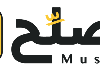 شركة الأفق للأعمال المتكاملة تعلن وظائف شاغرة