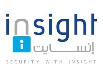 شركة إنسايت لأمن المعلومات تعلن وظيفة شاغرة