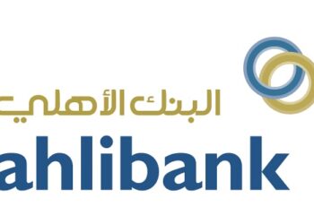 البنك الأهلي يعلن برنامج “همم” للخريجين