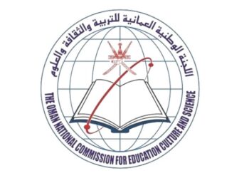 اللجنة الوطنية العُمانية للتربية والثقافة والعلوم تعلن وظائف شاغرة