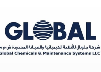 شركة جلوبال للأنظمة الكيميائية والصيانة المحدودة تعلن وظيفة شاغرة