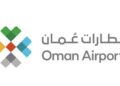 مطارات عمان تعلن وظائف شاغرة