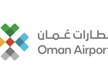 مطارات عمان تعلن وظائف شاغرة