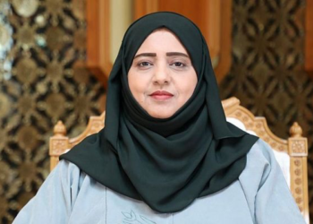 قرار وزاري بتعديل مسمى الجمعية العمانية للإحصاء