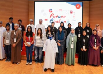 بنك مسقط ينظم رحلة اكتشاف مهني لأبناء الموظفين ضمن فعالية “Future Banker”