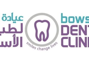 عيادة بوشر لطب الأسنان تعلن وظيفة شاغرة