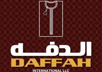 شركة الدفة الدولية تعلن وظيفة شاغرة