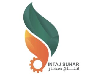 شركة إنتاج صحار للصناعات التحويلية المتقدمة تعلن فرص وظيفية