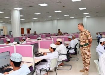 سلاح الجو السلطاني العُماني يبدأ إجراءات التوظيف للضباط المرشحين الطيارين والجويين